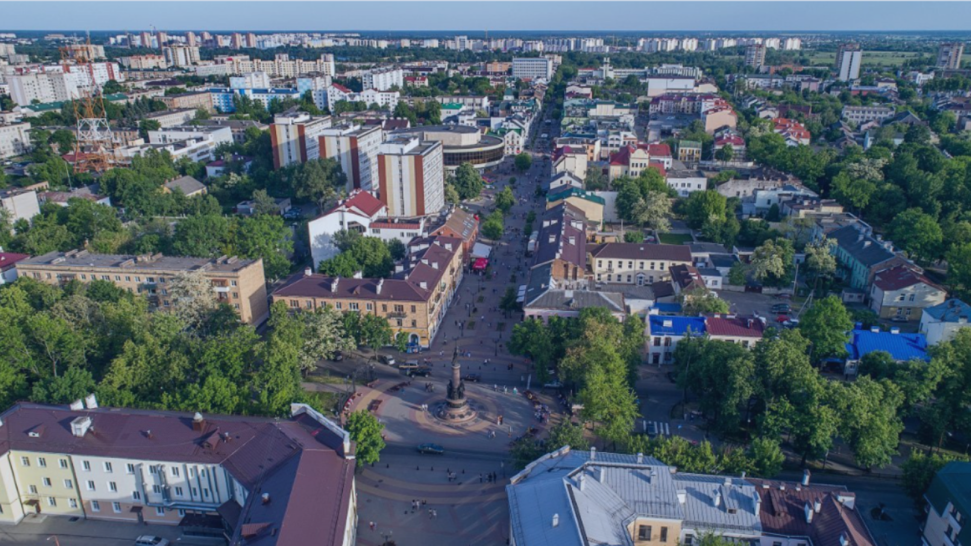 Информация для жителей Бреста
