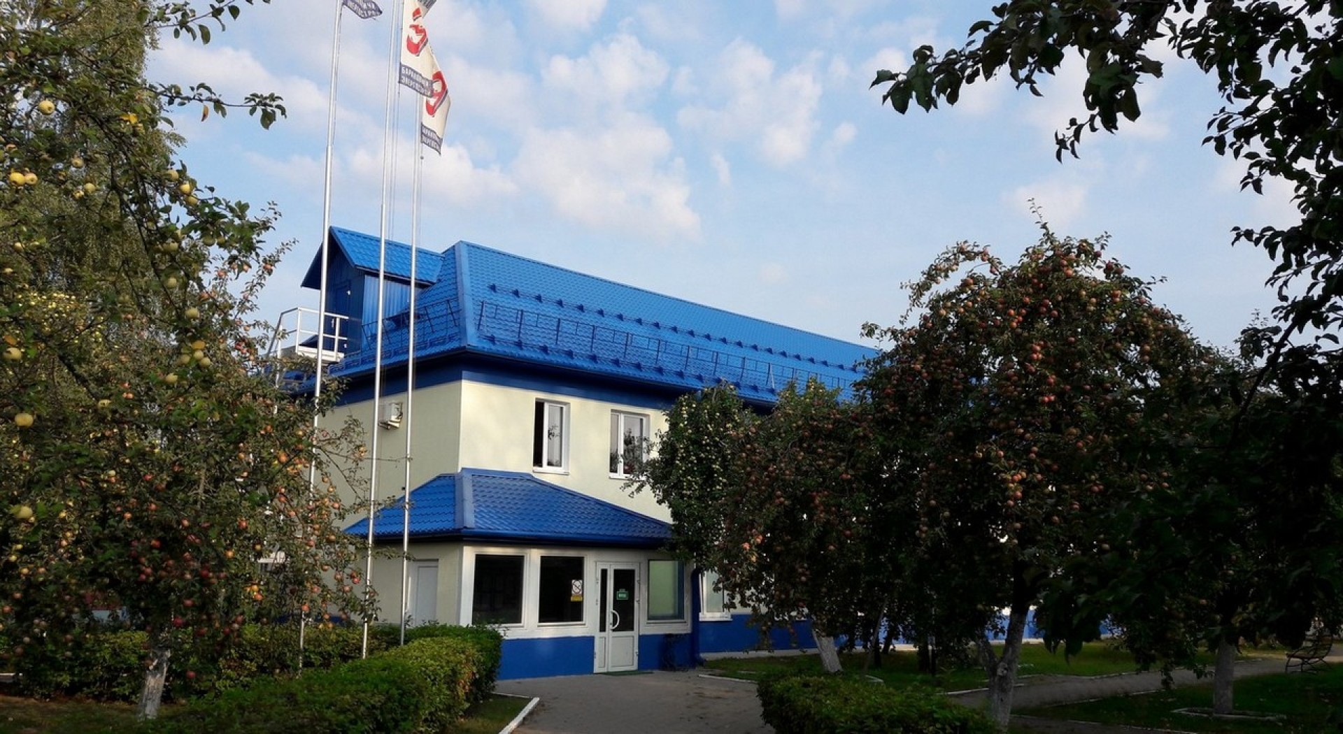 Барановичиэнергострой
